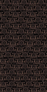 Chusta MATT ThermoCool Letters Thermo