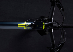 Rower Elektryczny Whatfornow TTX Player